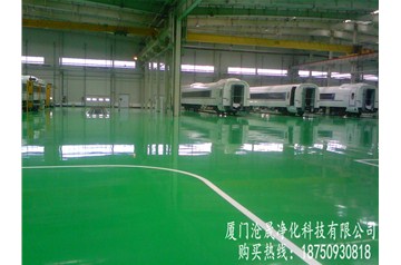 陰雨天，給咱們的環(huán)氧地坪施工人員放假吧