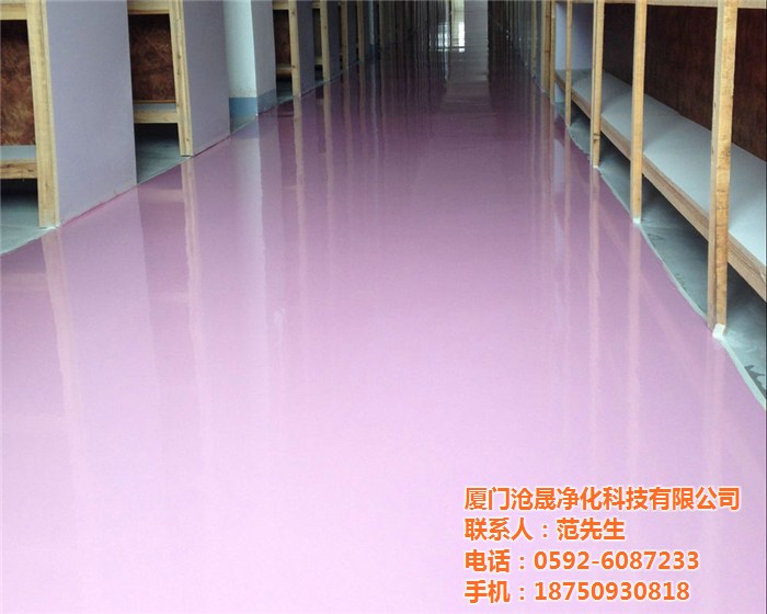 環(huán)氧地坪漆有哪幾種，各種環(huán)氧地坪漆的性能特點