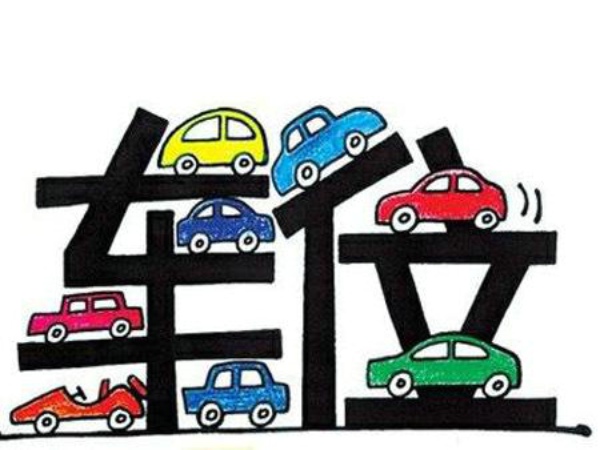 車(chē)庫(kù)地坪這些區(qū)域施工應(yīng)注意相應(yīng)問(wèn)題